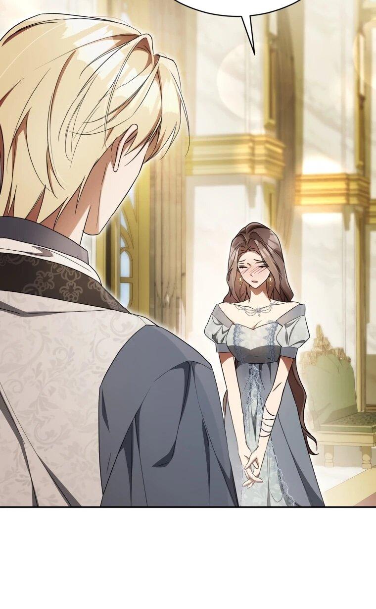 Манга Высокомерное сожаление - Глава 13 Страница 41