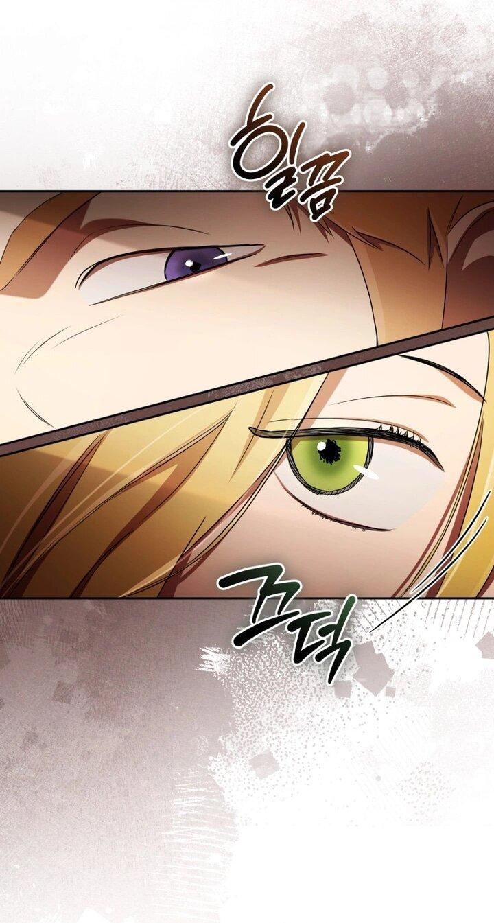 Манга Высокомерное сожаление - Глава 12 Страница 12