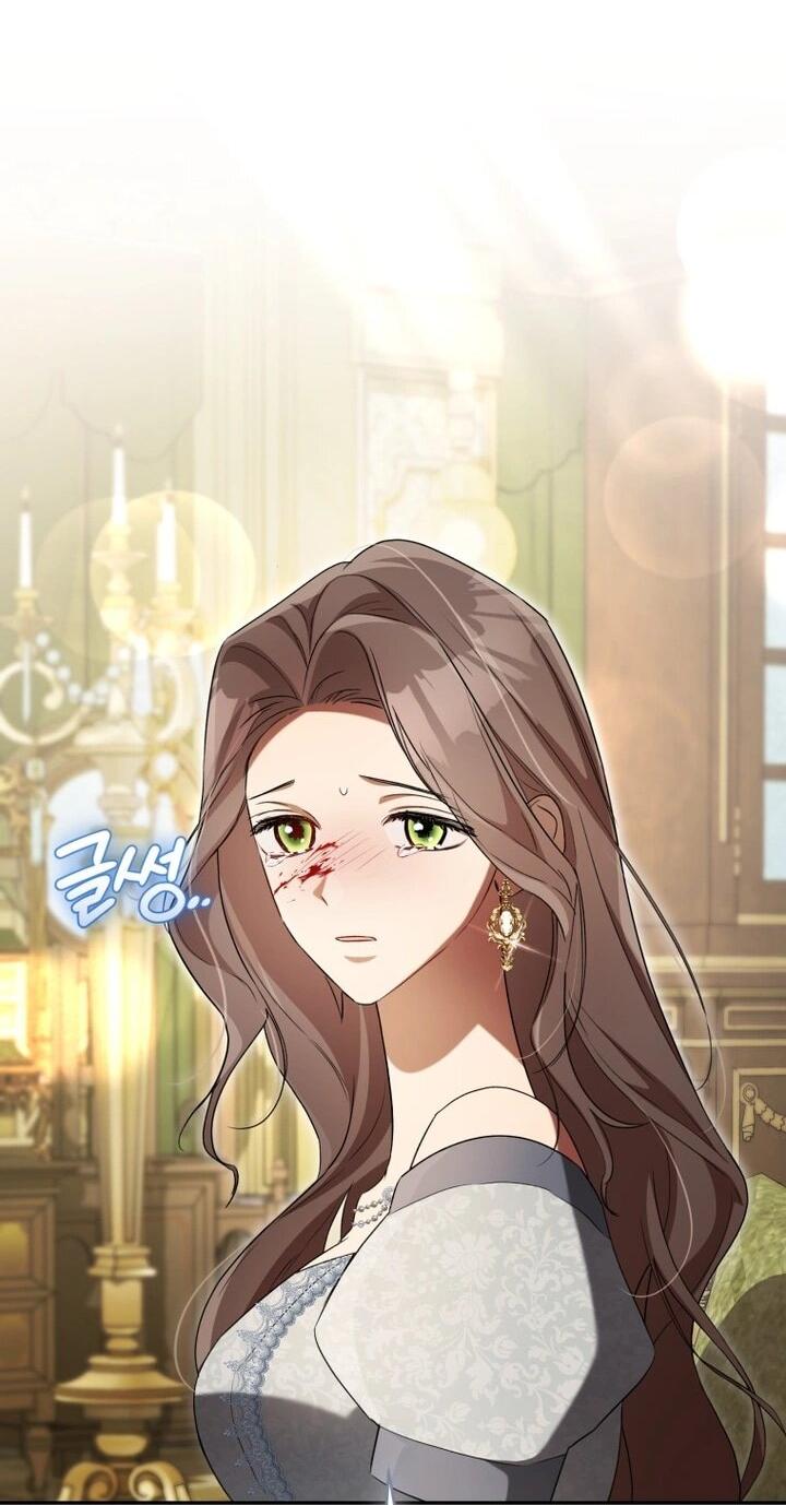 Манга Высокомерное сожаление - Глава 12 Страница 50