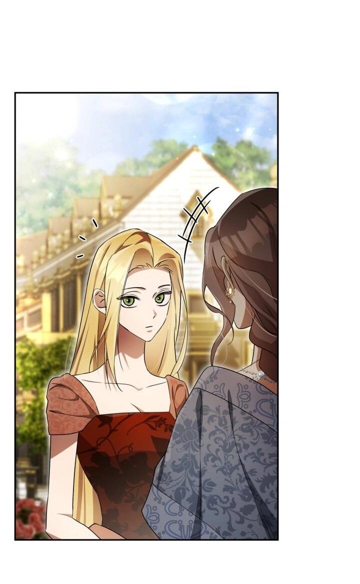 Манга Высокомерное сожаление - Глава 12 Страница 7