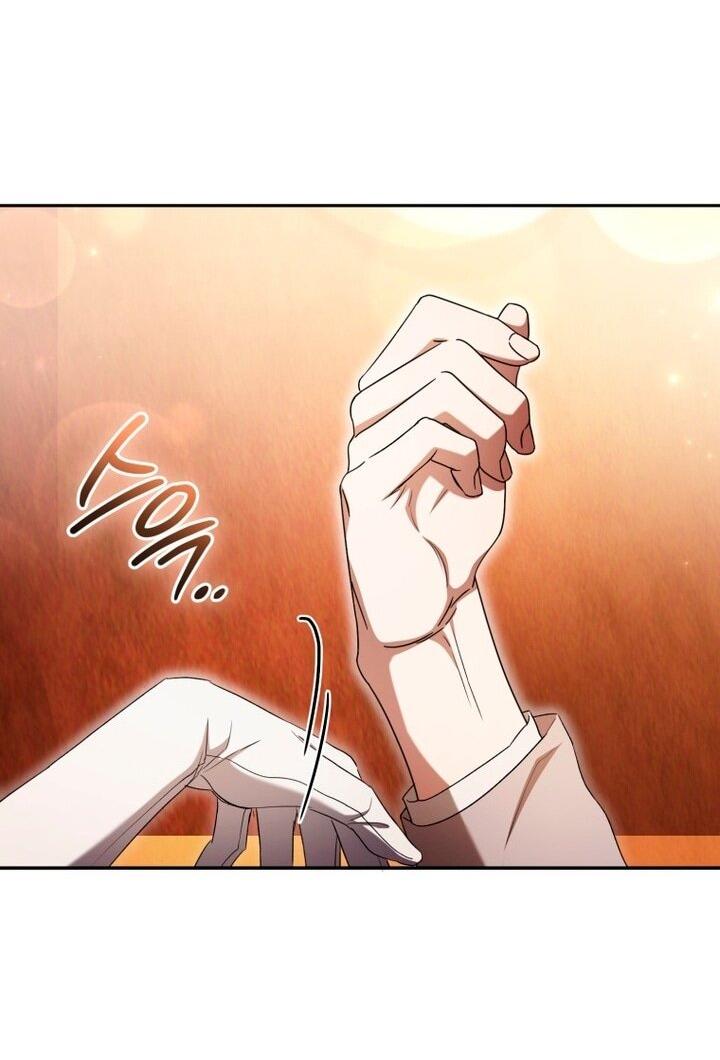 Манга Высокомерное сожаление - Глава 11 Страница 3