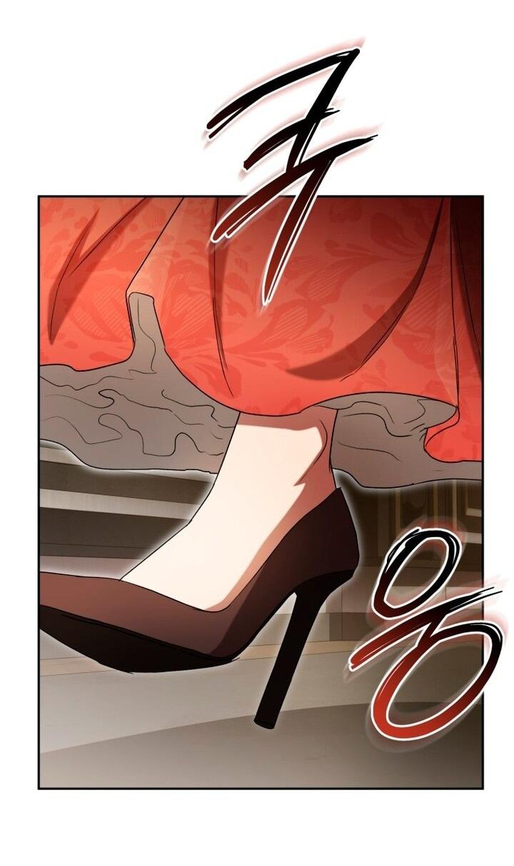 Манга Высокомерное сожаление - Глава 11 Страница 26