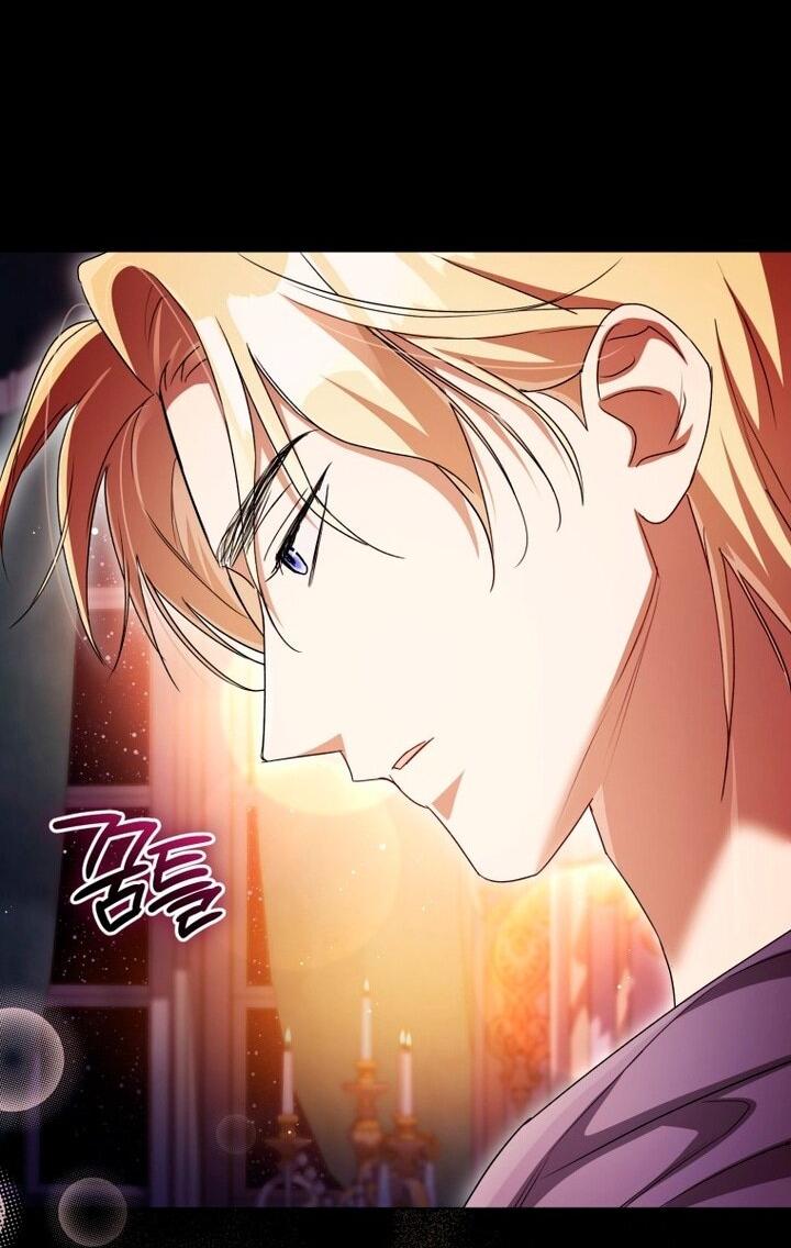 Манга Высокомерное сожаление - Глава 9 Страница 11