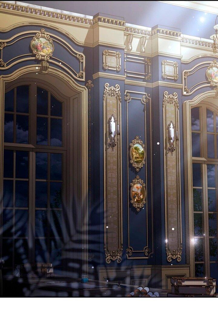 Манга Высокомерное сожаление - Глава 9 Страница 42