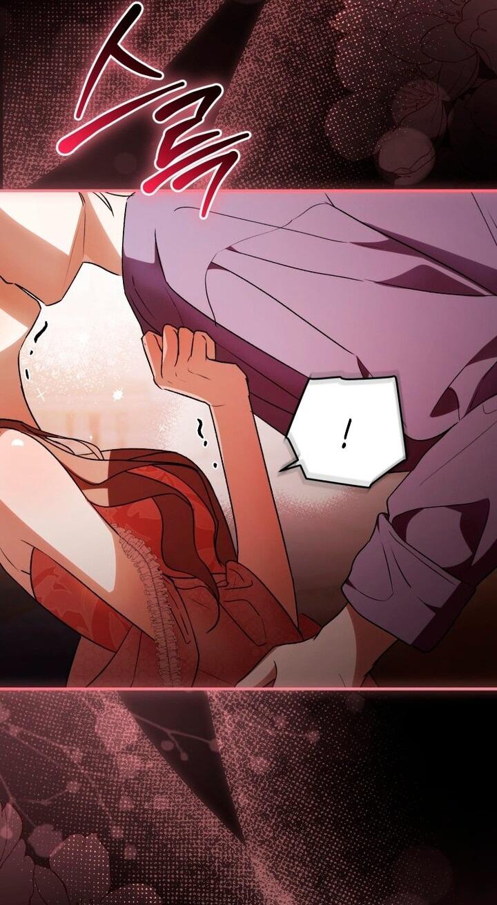 Манга Высокомерное сожаление - Глава 9 Страница 27