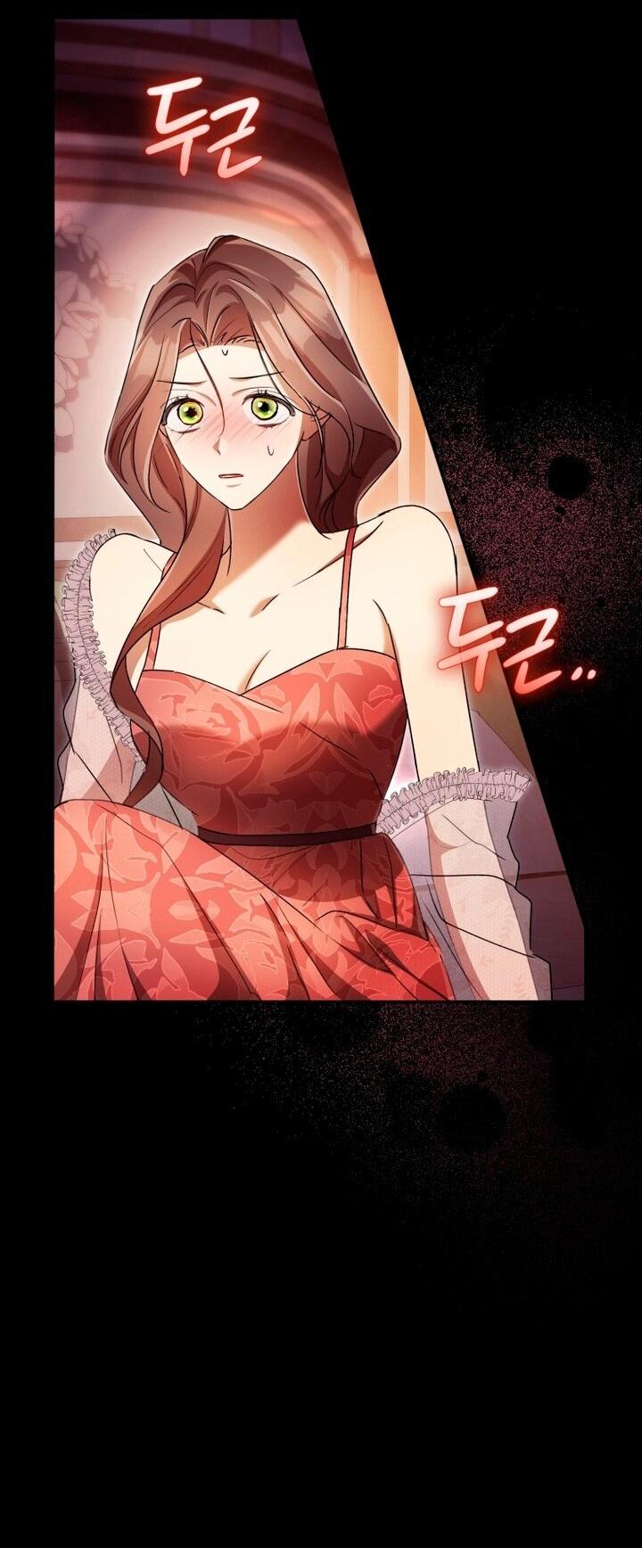 Манга Высокомерное сожаление - Глава 9 Страница 38