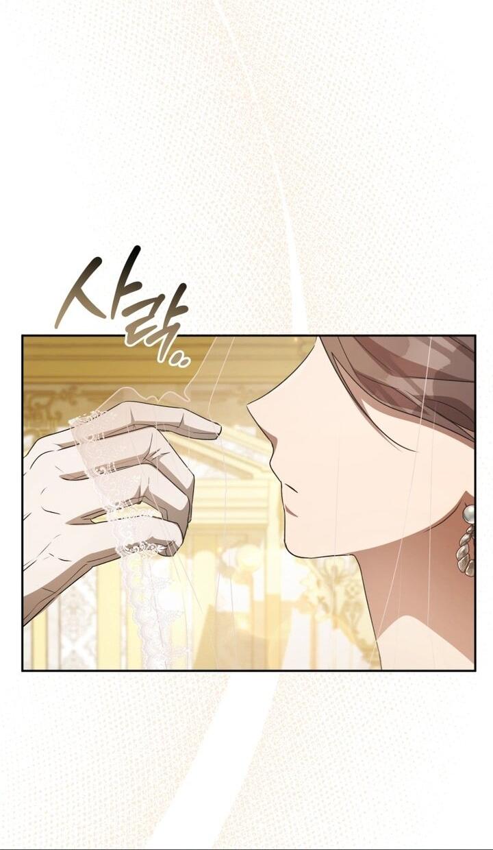 Манга Высокомерное сожаление - Глава 8 Страница 37