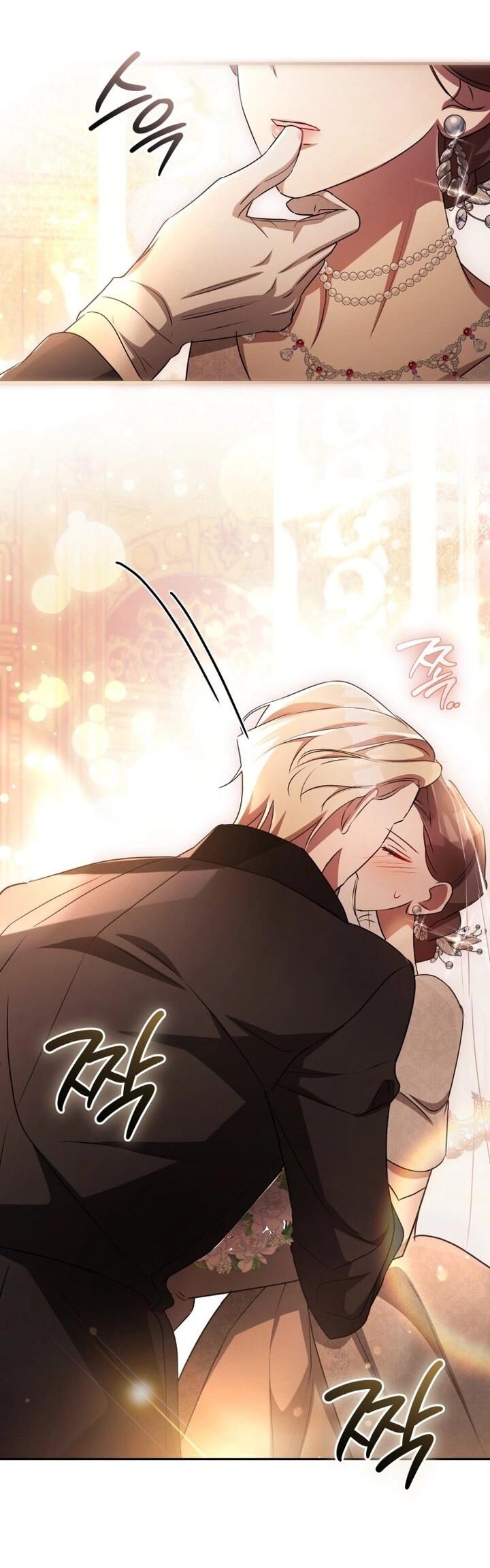 Манга Высокомерное сожаление - Глава 8 Страница 39