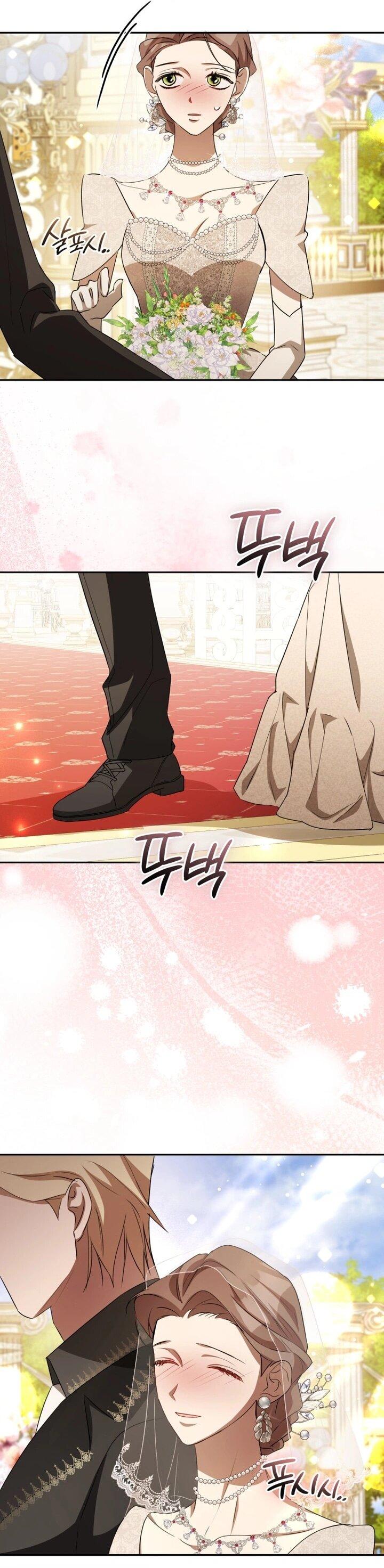 Манга Высокомерное сожаление - Глава 8 Страница 47