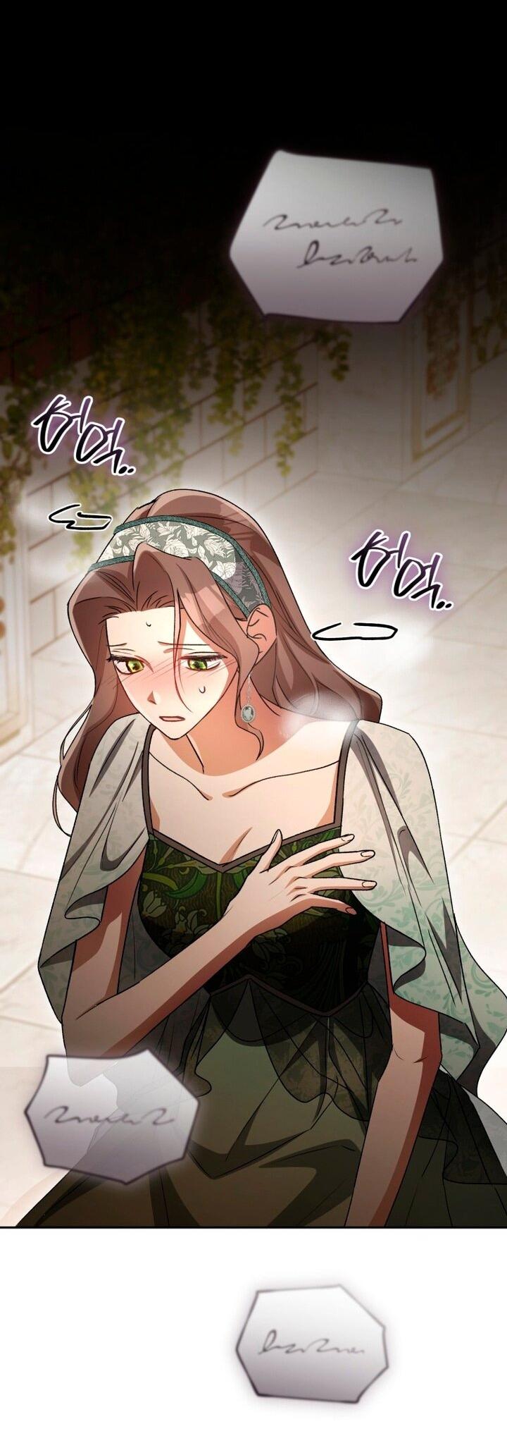 Манга Высокомерное сожаление - Глава 7 Страница 41