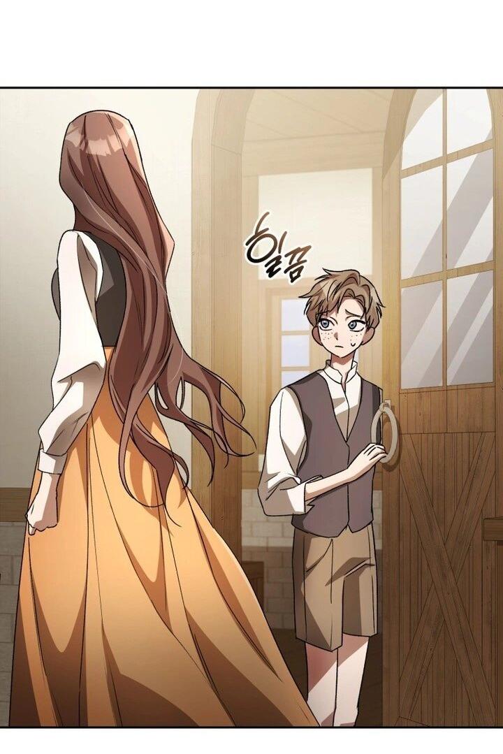 Манга Высокомерное сожаление - Глава 6 Страница 4