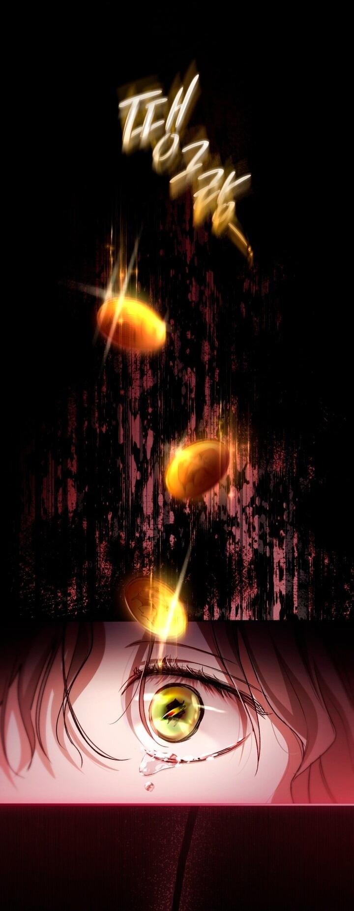 Манга Высокомерное сожаление - Глава 5 Страница 4