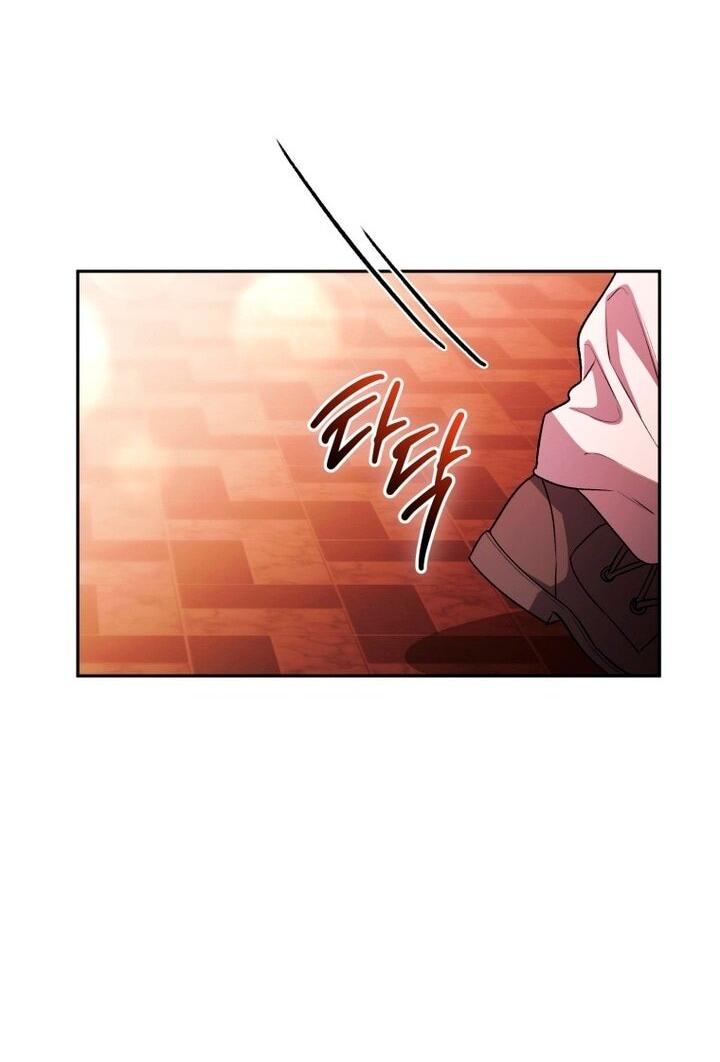 Манга Высокомерное сожаление - Глава 5 Страница 9