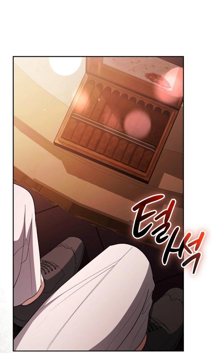 Манга Высокомерное сожаление - Глава 4 Страница 5