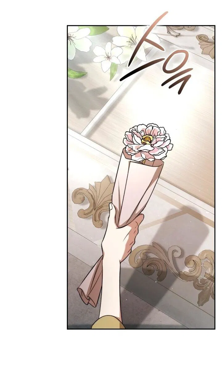 Манга Высокомерное сожаление - Глава 3 Страница 31