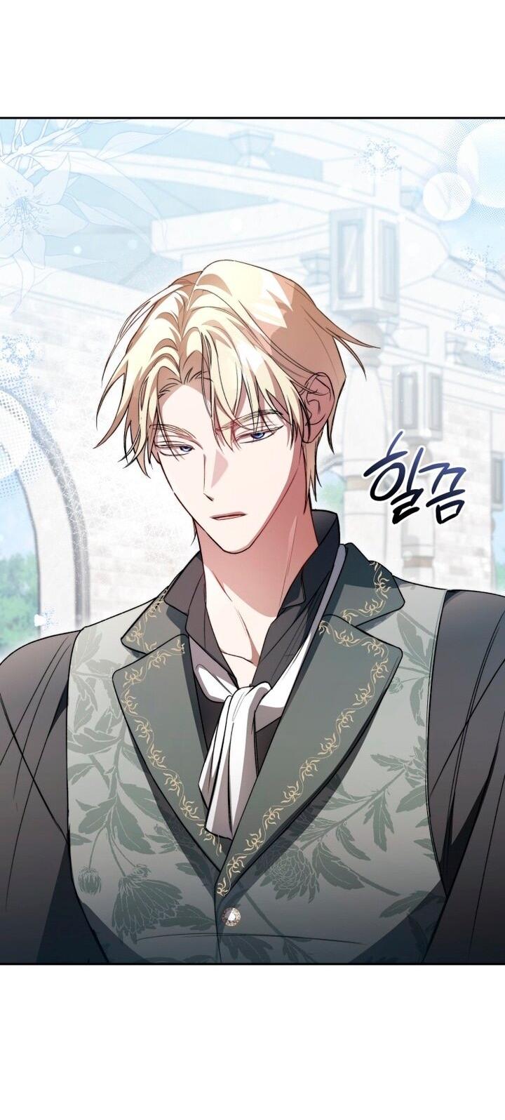 Манга Высокомерное сожаление - Глава 3 Страница 34