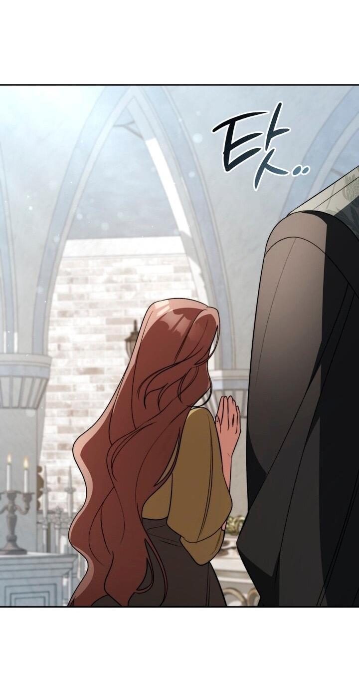 Манга Высокомерное сожаление - Глава 3 Страница 32