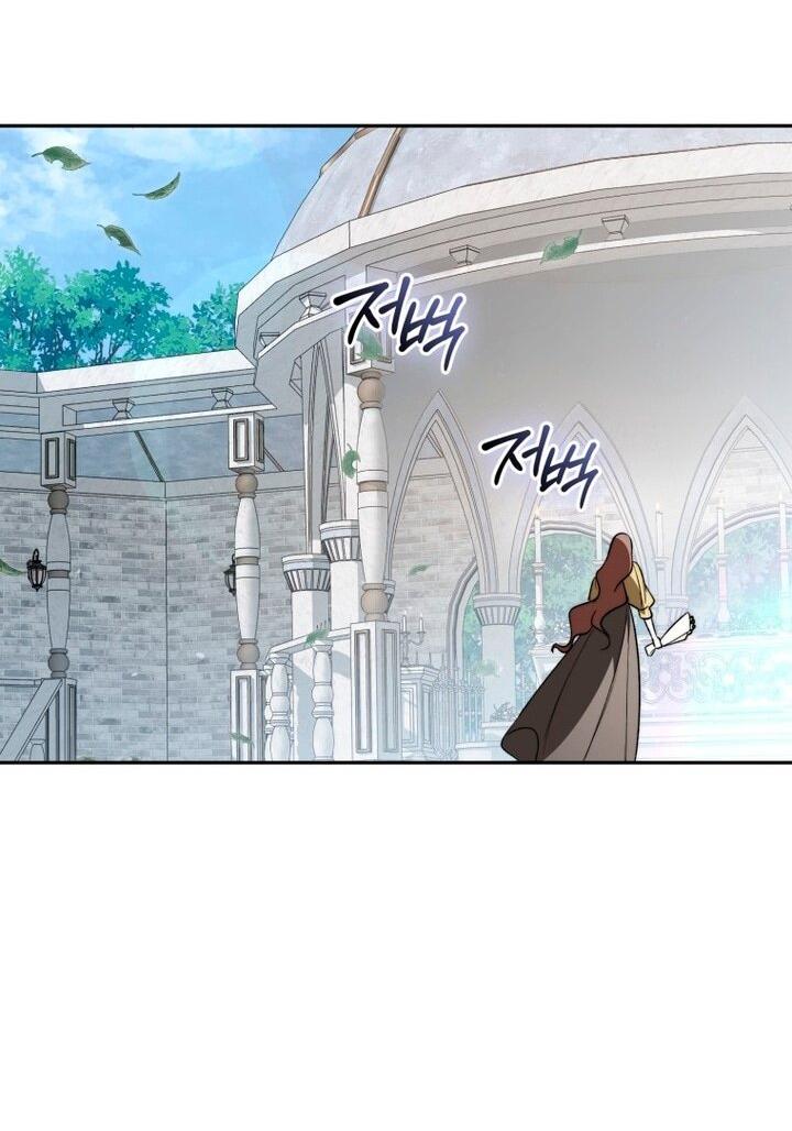 Манга Высокомерное сожаление - Глава 3 Страница 30