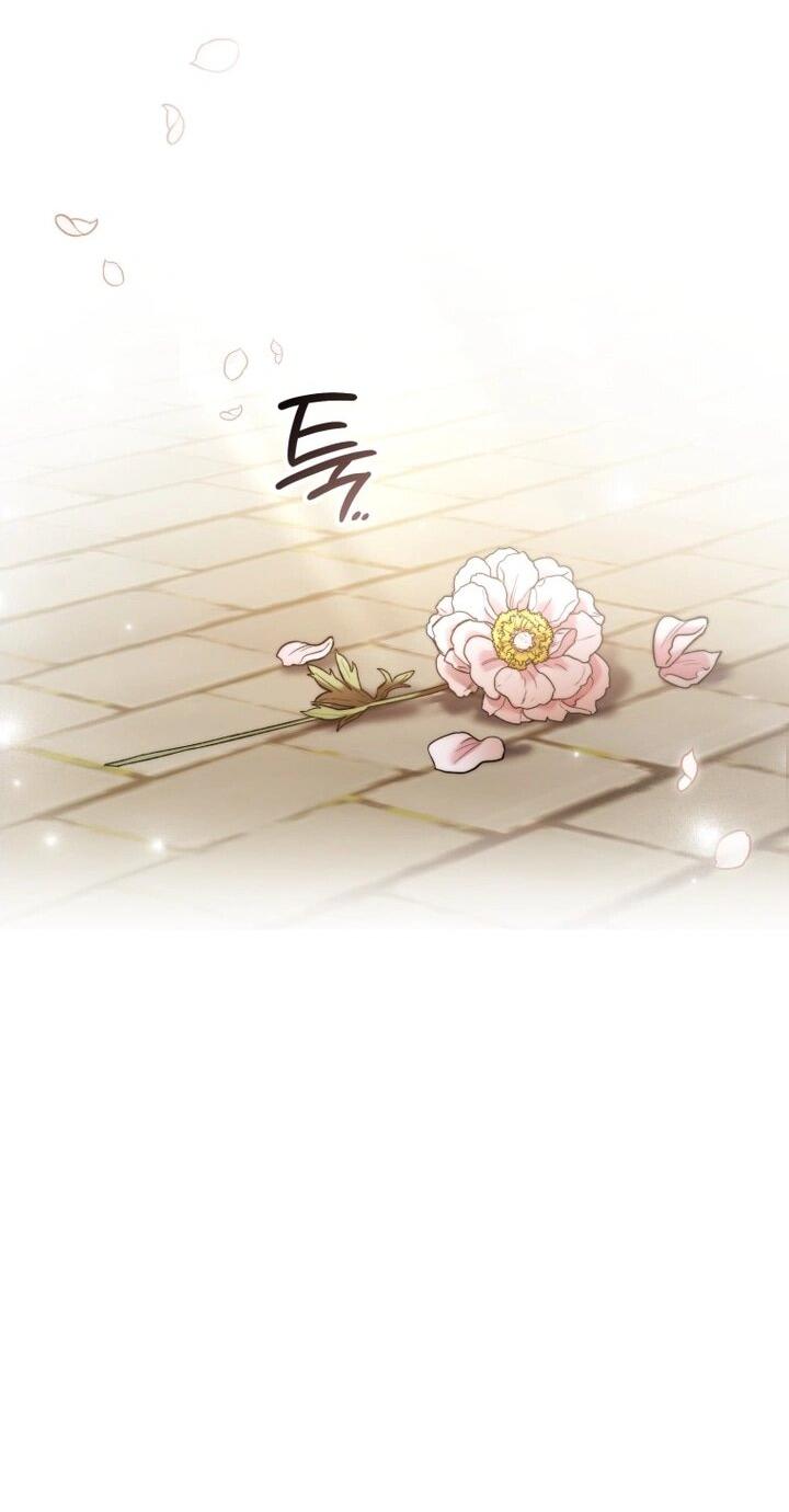 Манга Высокомерное сожаление - Глава 2 Страница 24