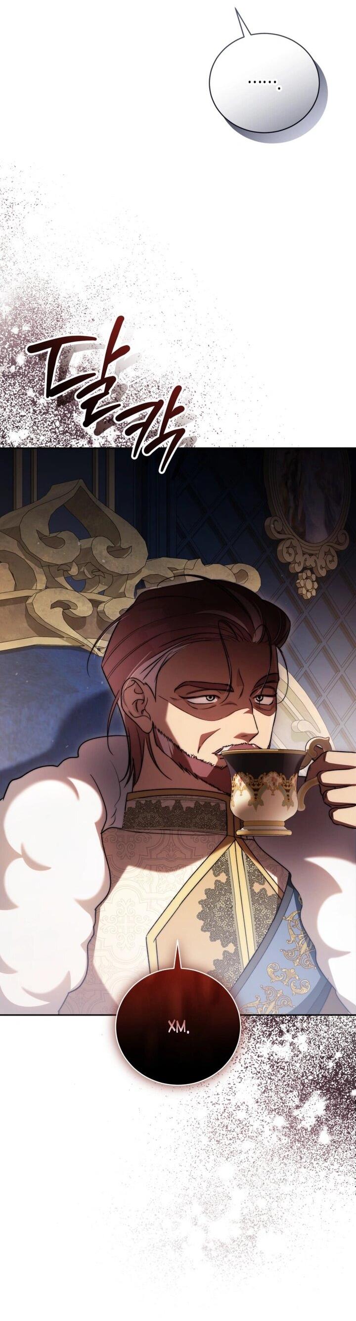 Манга Высокомерное сожаление - Глава 2 Страница 12