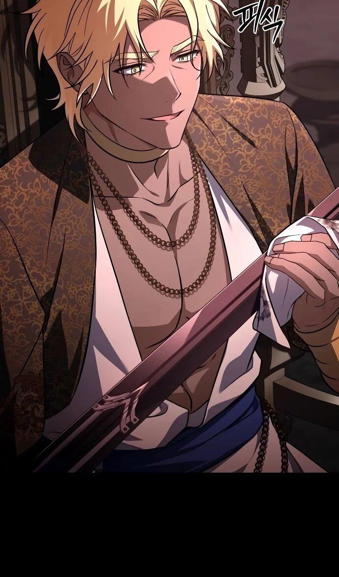 Манга Мастер меча, путешествующий во времени - Глава 29 Страница 6