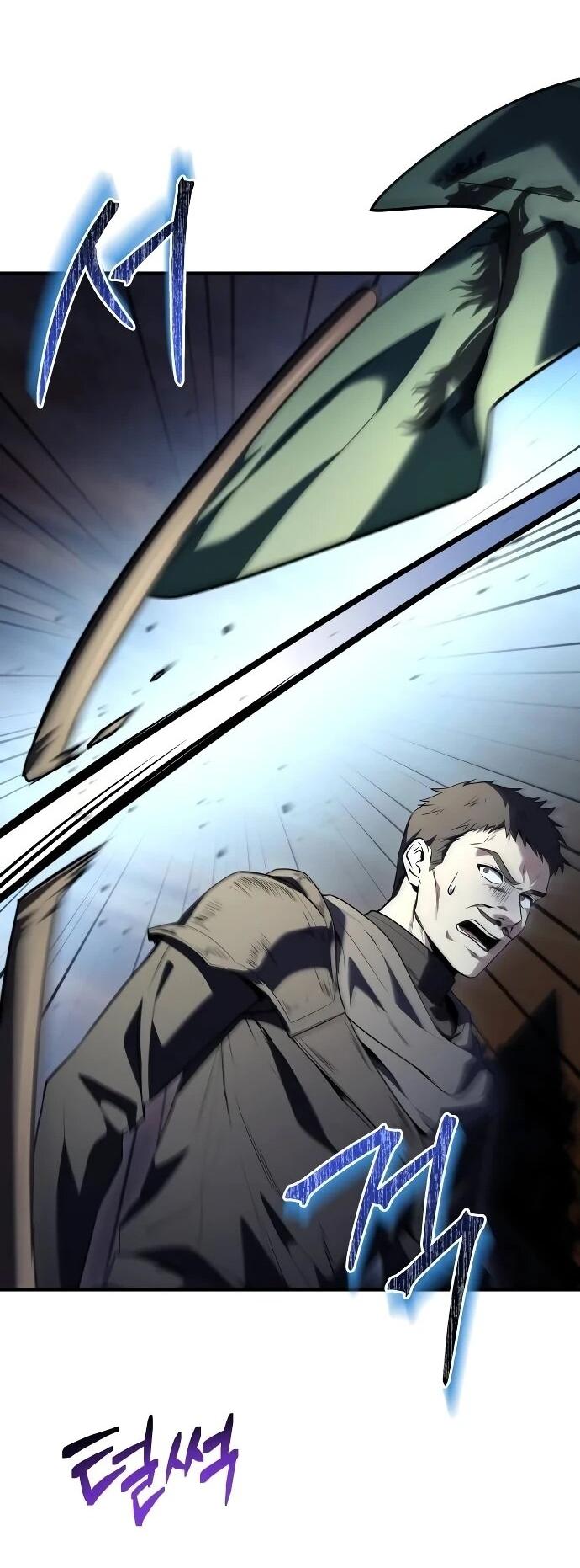 Манга Мастер меча, путешествующий во времени - Глава 29 Страница 39