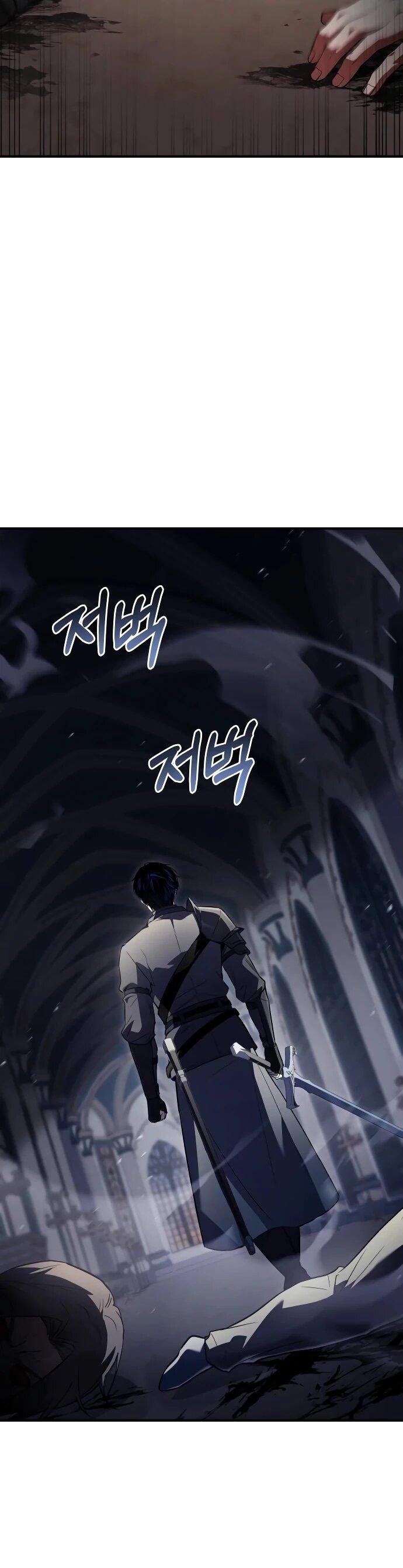 Манга Мастер меча, путешествующий во времени - Глава 29 Страница 67