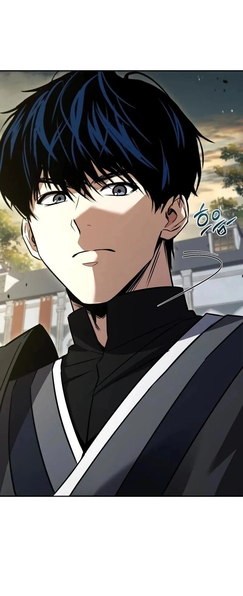 Манга Мастер меча, путешествующий во времени - Глава 24 Страница 49