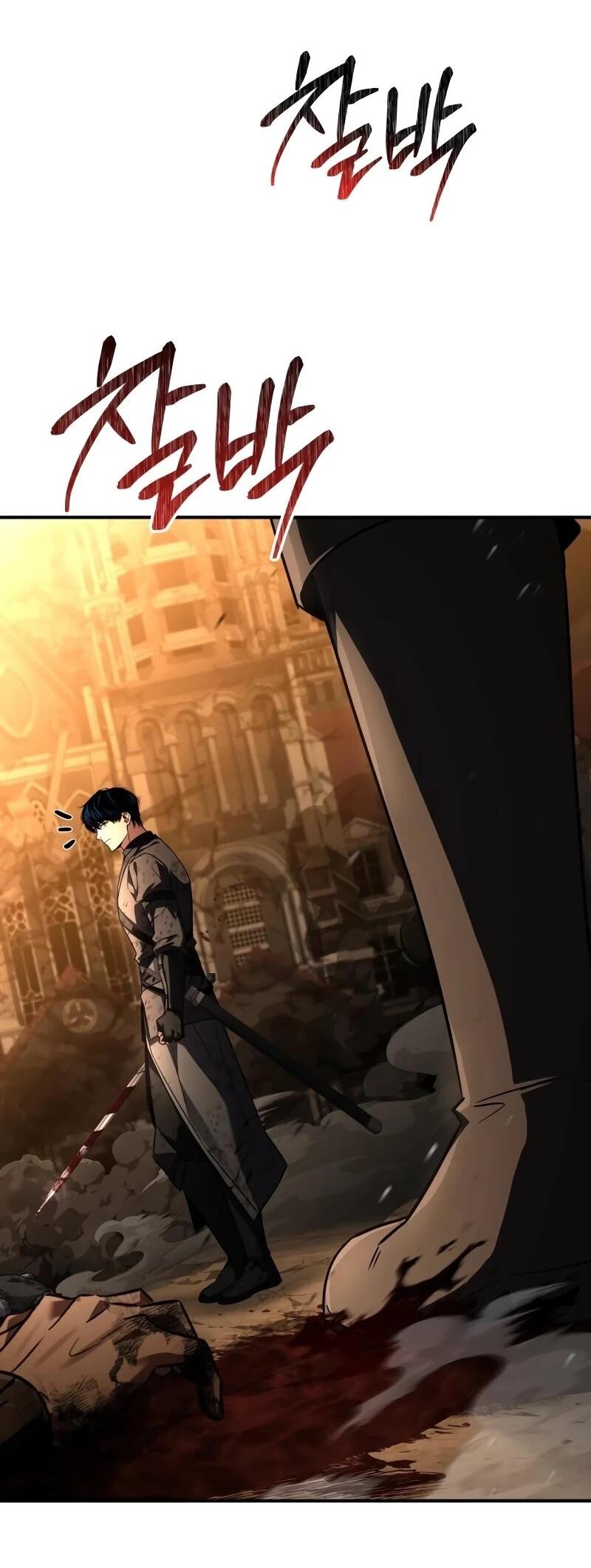 Манга Мастер меча, путешествующий во времени - Глава 23 Страница 14