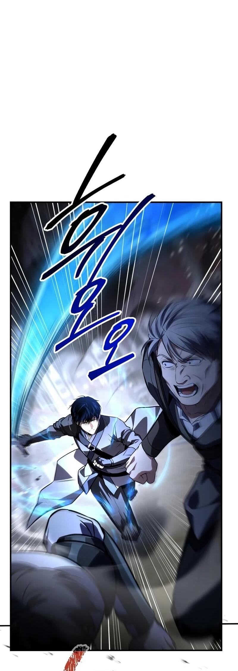 Манга Мастер меча, путешествующий во времени - Глава 23 Страница 7