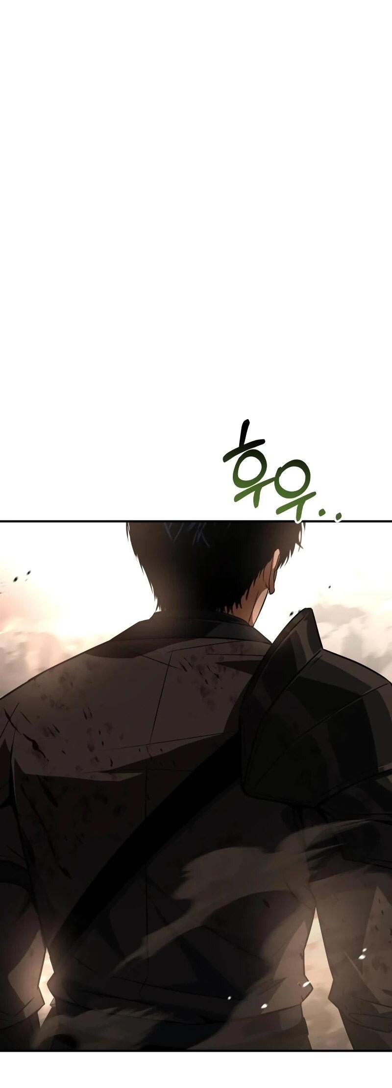 Манга Мастер меча, путешествующий во времени - Глава 23 Страница 13