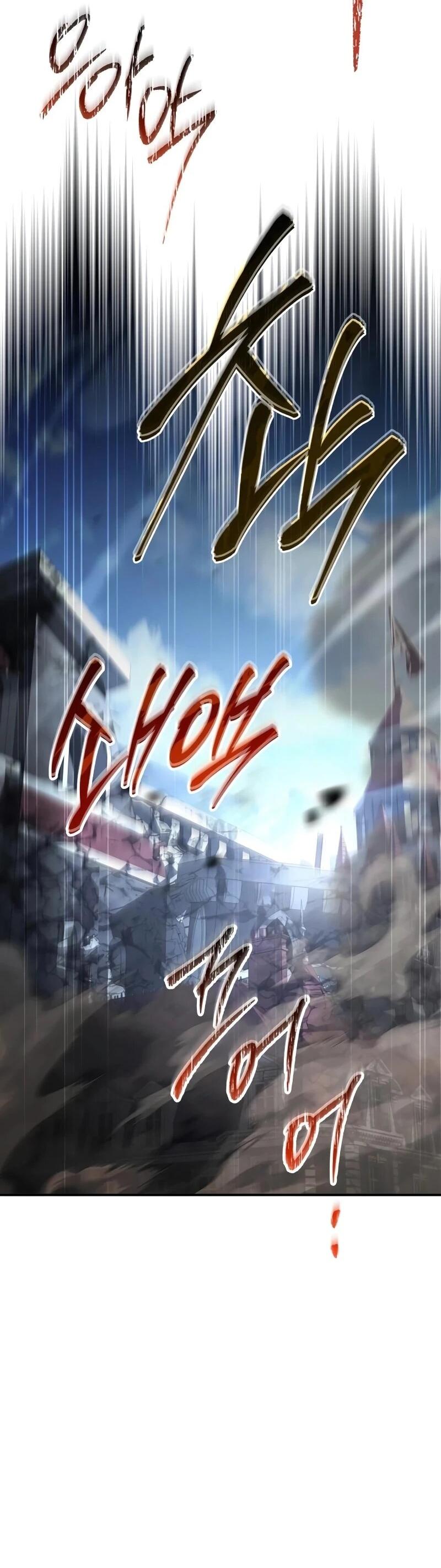 Манга Мастер меча, путешествующий во времени - Глава 23 Страница 9