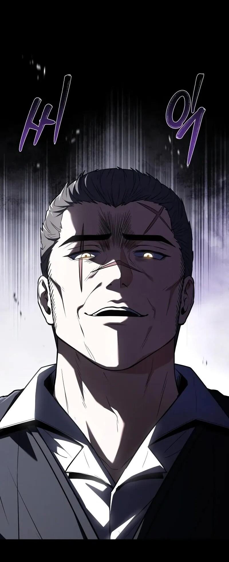 Манга Мастер меча, путешествующий во времени - Глава 22 Страница 23