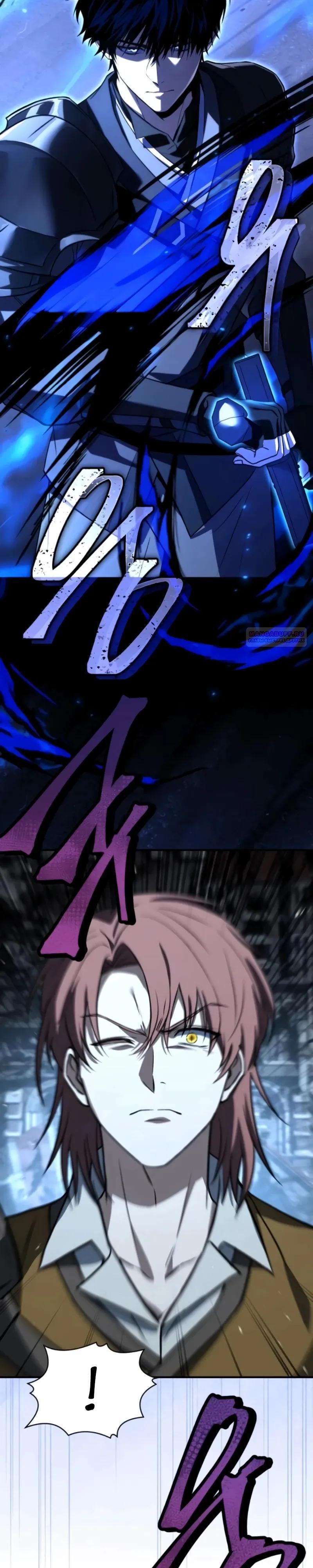 Манга Мастер меча, путешествующий во времени - Глава 21 Страница 34