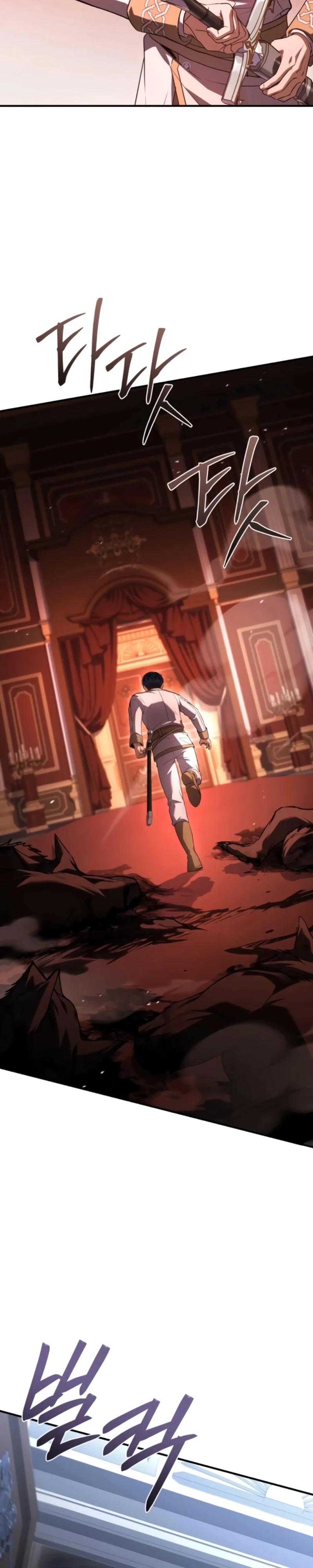 Манга Мастер меча, путешествующий во времени - Глава 20 Страница 19