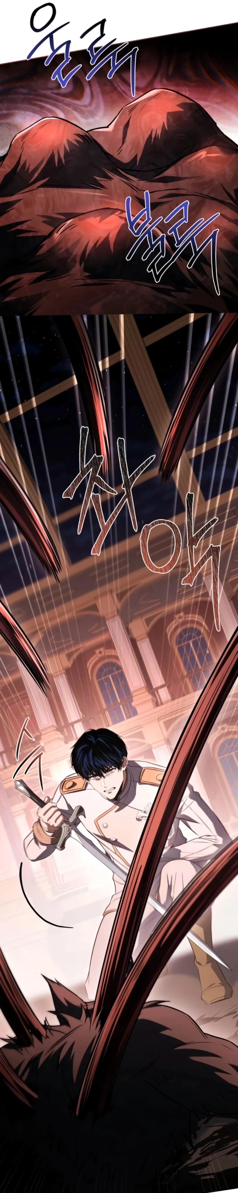 Манга Мастер меча, путешествующий во времени - Глава 20 Страница 15