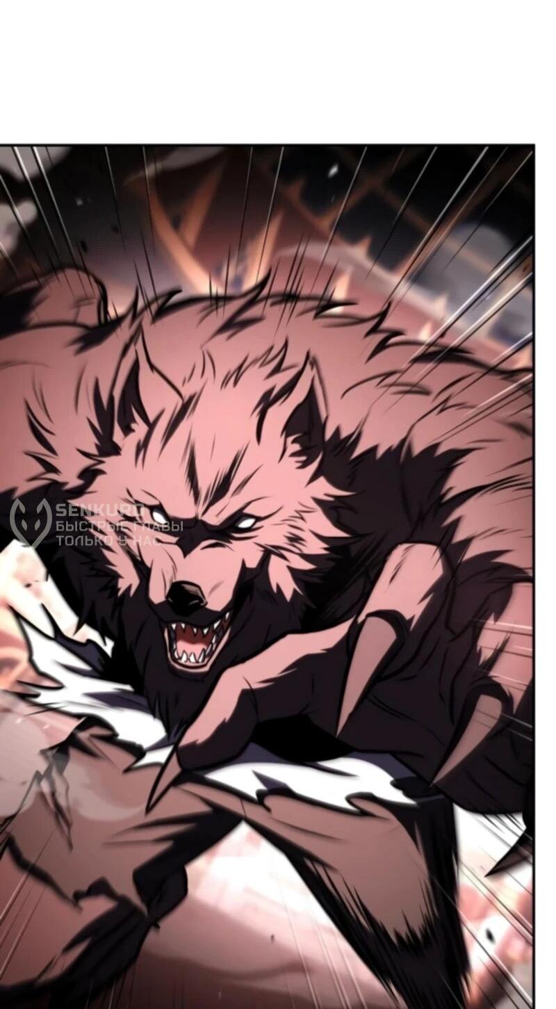 Манга Мастер меча, путешествующий во времени - Глава 18 Страница 77