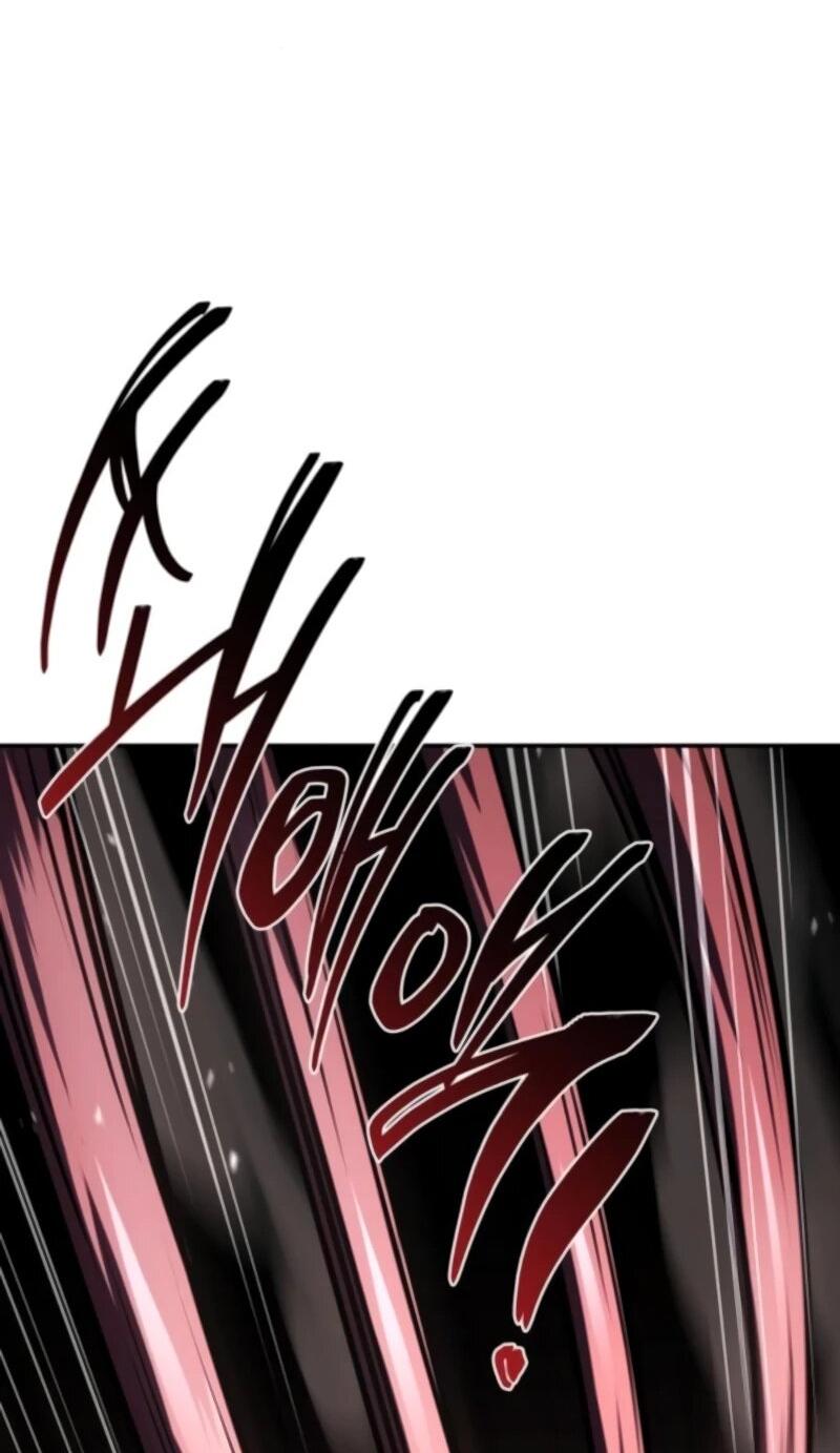 Манга Мастер меча, путешествующий во времени - Глава 18 Страница 66