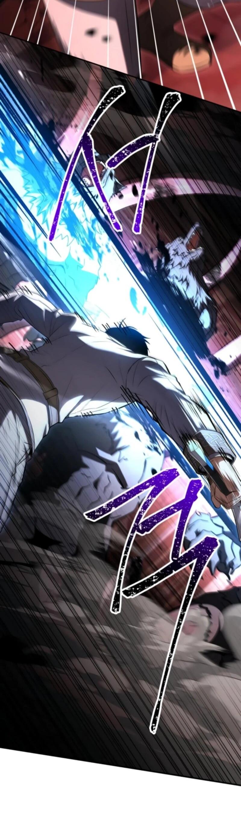 Манга Мастер меча, путешествующий во времени - Глава 18 Страница 70