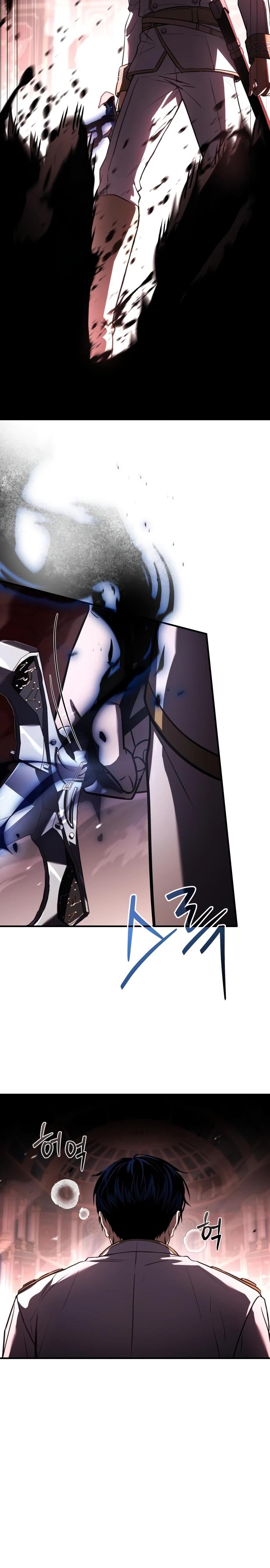 Манга Мастер меча, путешествующий во времени - Глава 17 Страница 7