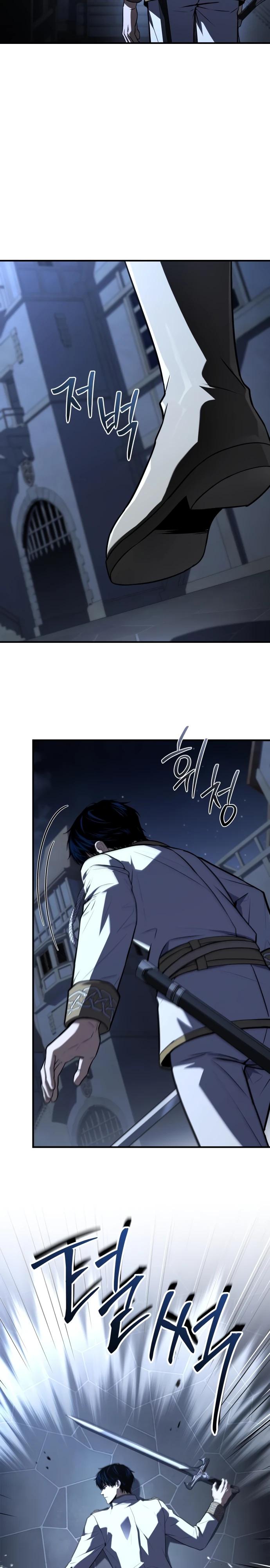 Манга Мастер меча, путешествующий во времени - Глава 17 Страница 11