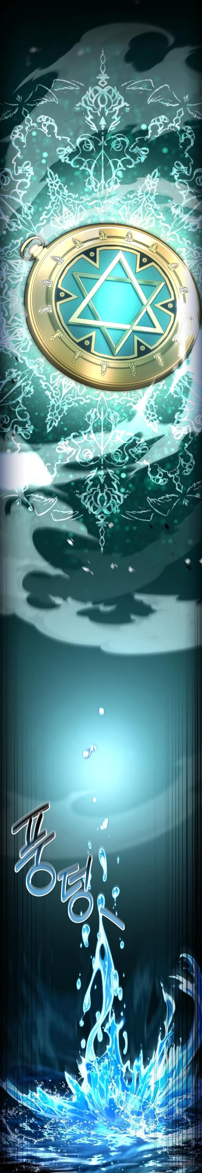 Манга Мастер меча, путешествующий во времени - Глава 17 Страница 17