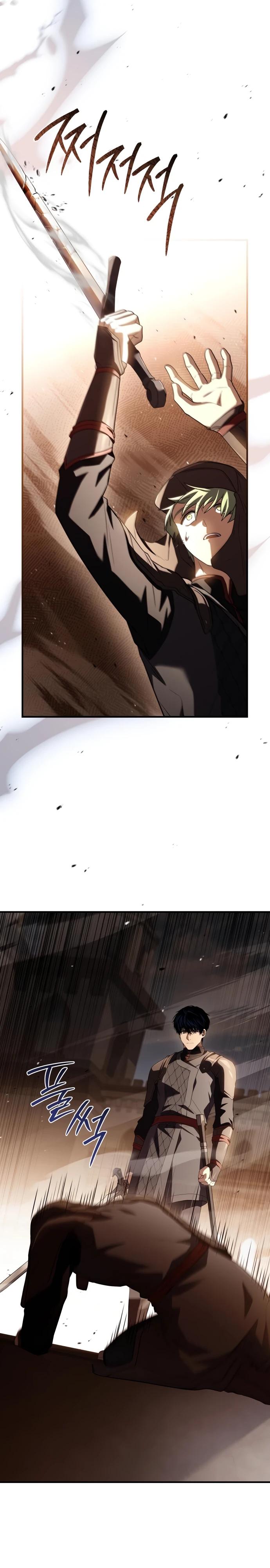 Манга Мастер меча, путешествующий во времени - Глава 15 Страница 13