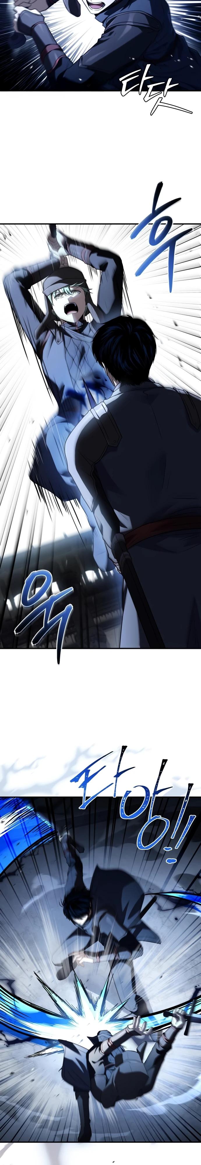 Манга Мастер меча, путешествующий во времени - Глава 15 Страница 12