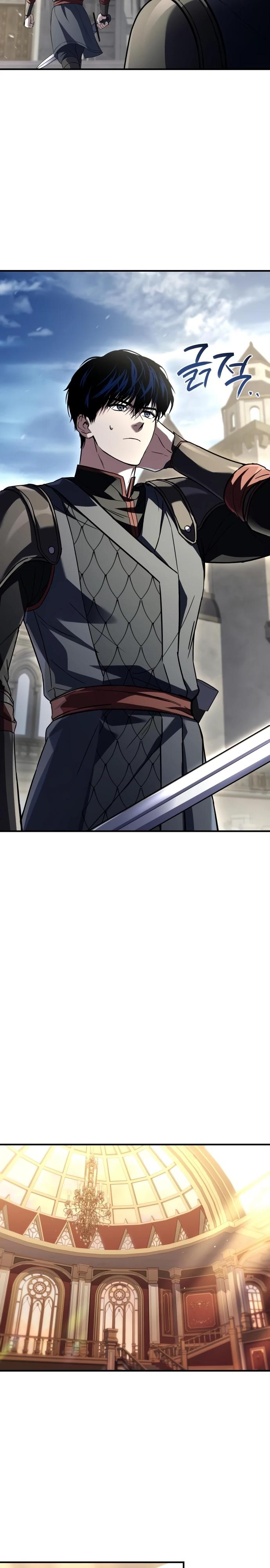Манга Мастер меча, путешествующий во времени - Глава 15 Страница 16