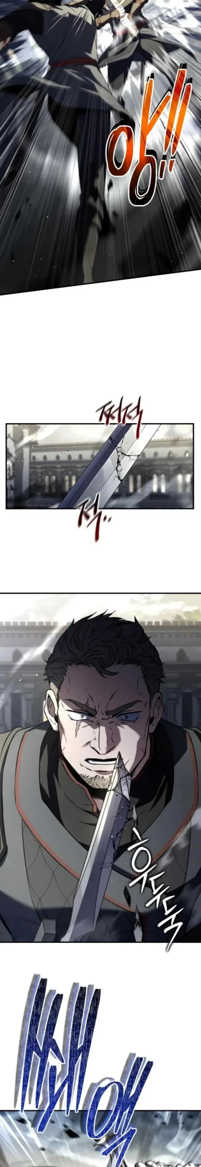 Манга Мастер меча, путешествующий во времени - Глава 14 Страница 33