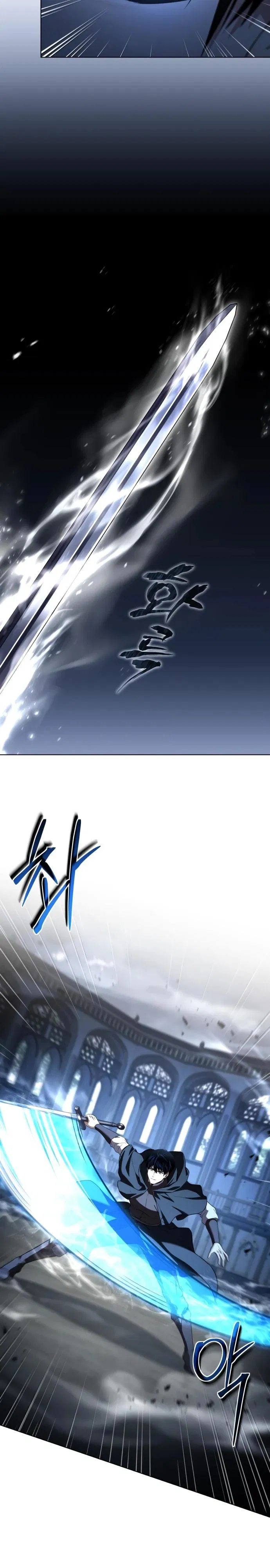 Манга Мастер меча, путешествующий во времени - Глава 13 Страница 20