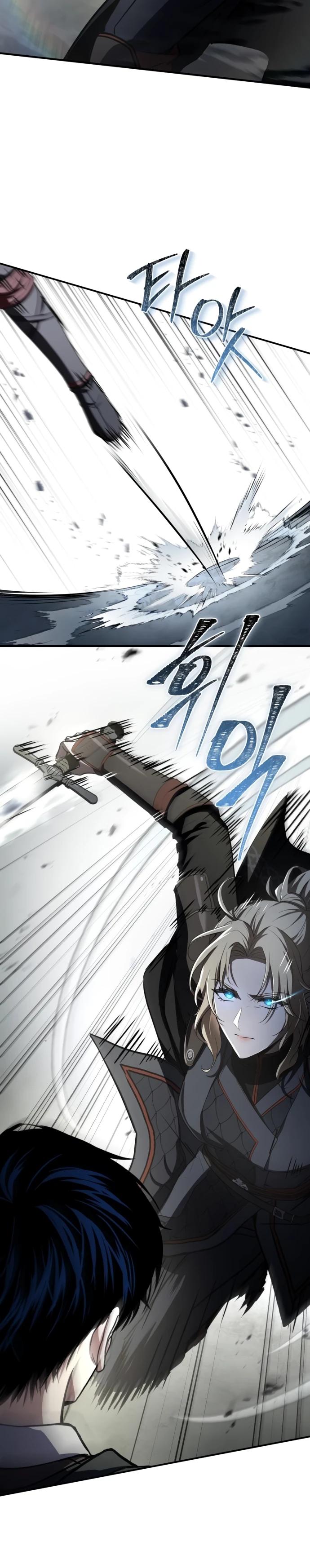 Манга Мастер меча, путешествующий во времени - Глава 13 Страница 27