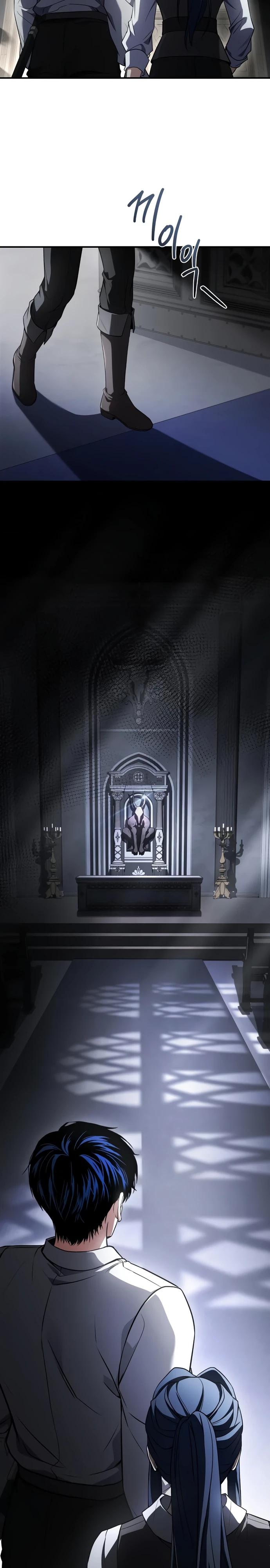 Манга Мастер меча, путешествующий во времени - Глава 11 Страница 19