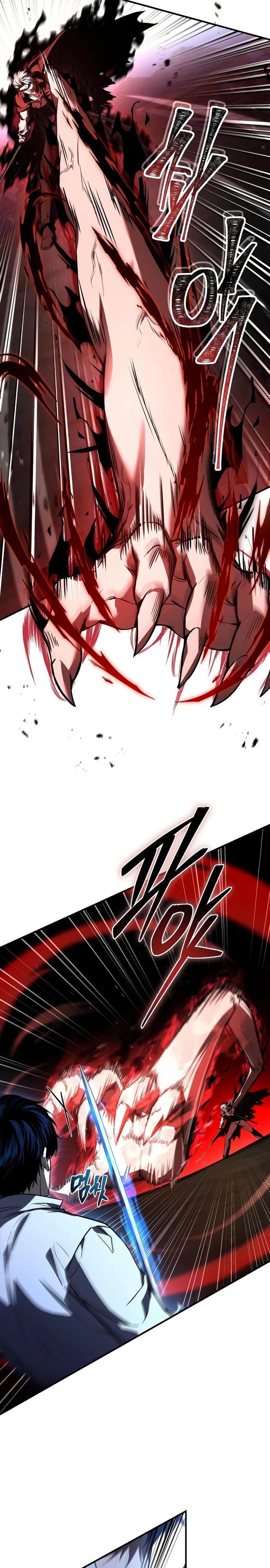 Манга Мастер меча, путешествующий во времени - Глава 10 Страница 23